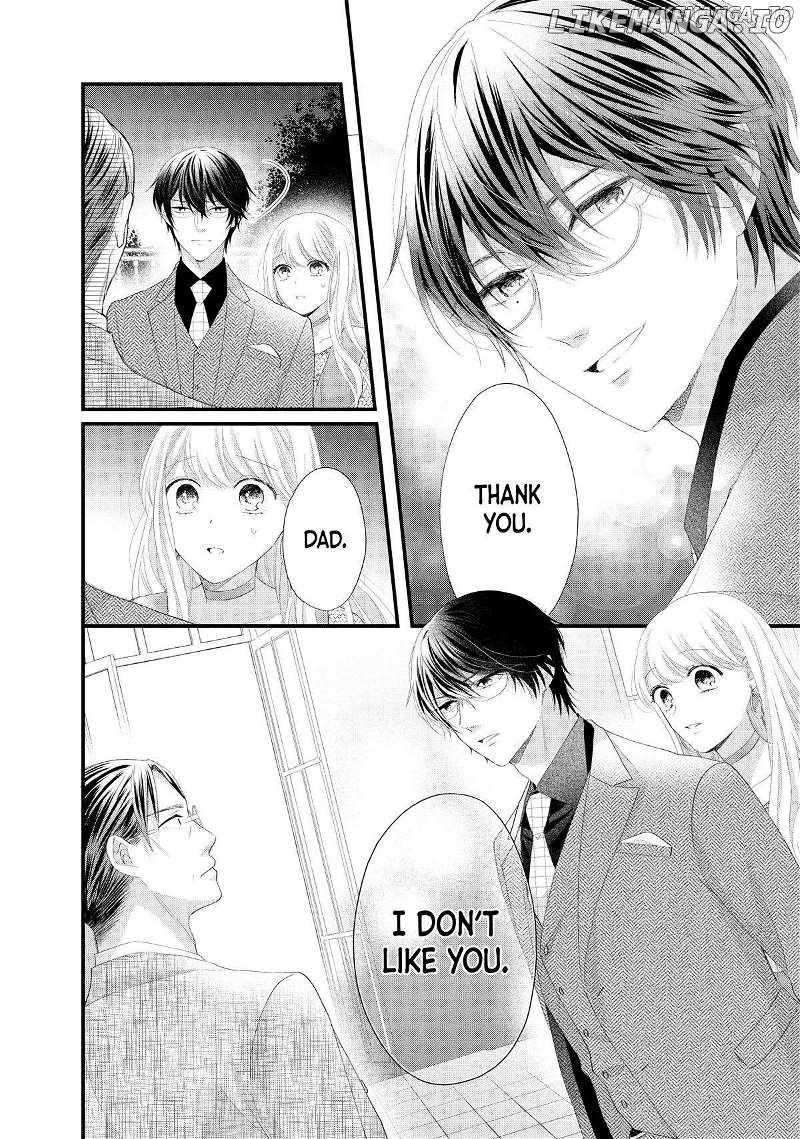 Amayakasanaide Fuku Shachou: Danna-sama wa SSR Chapter 19 - page 18