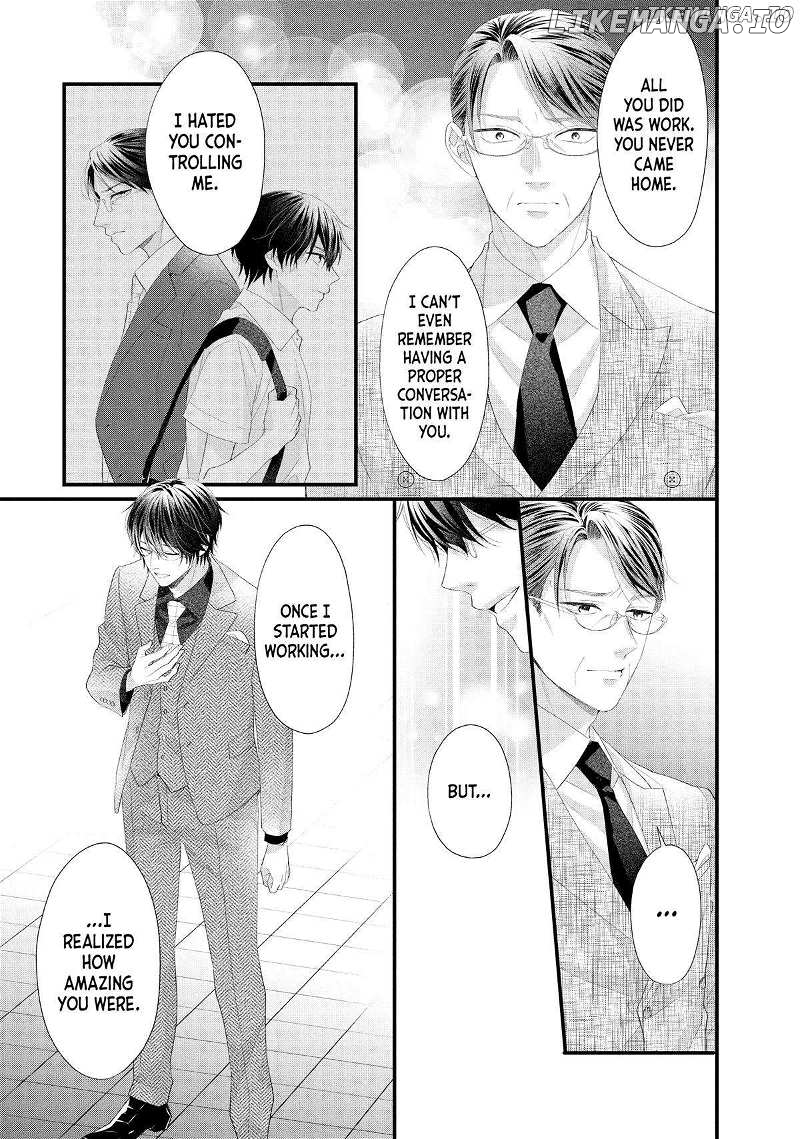 Amayakasanaide Fuku Shachou: Danna-sama wa SSR Chapter 19 - page 19