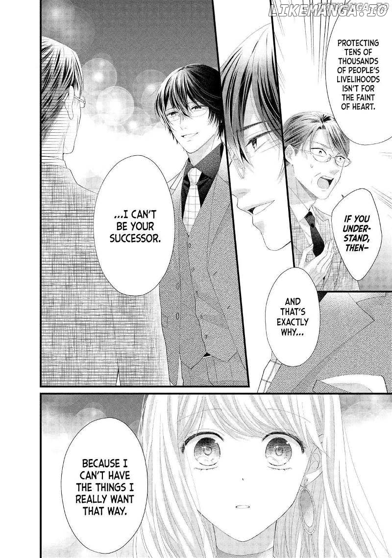 Amayakasanaide Fuku Shachou: Danna-sama wa SSR Chapter 19 - page 20