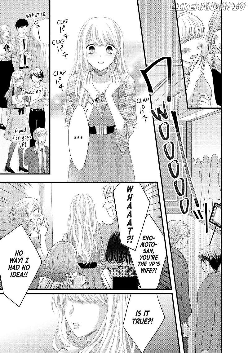 Amayakasanaide Fuku Shachou: Danna-sama wa SSR Chapter 19 - page 3