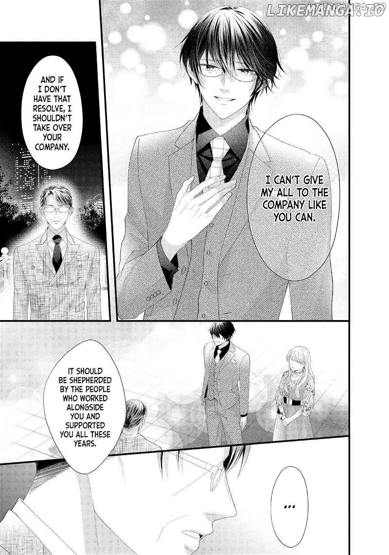 Amayakasanaide Fuku Shachou: Danna-sama wa SSR Chapter 19 - page 21