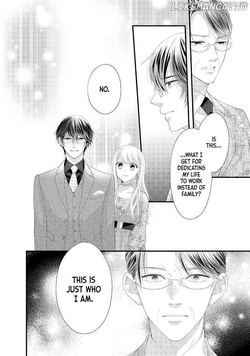 Amayakasanaide Fuku Shachou: Danna-sama wa SSR Chapter 19 - page 22
