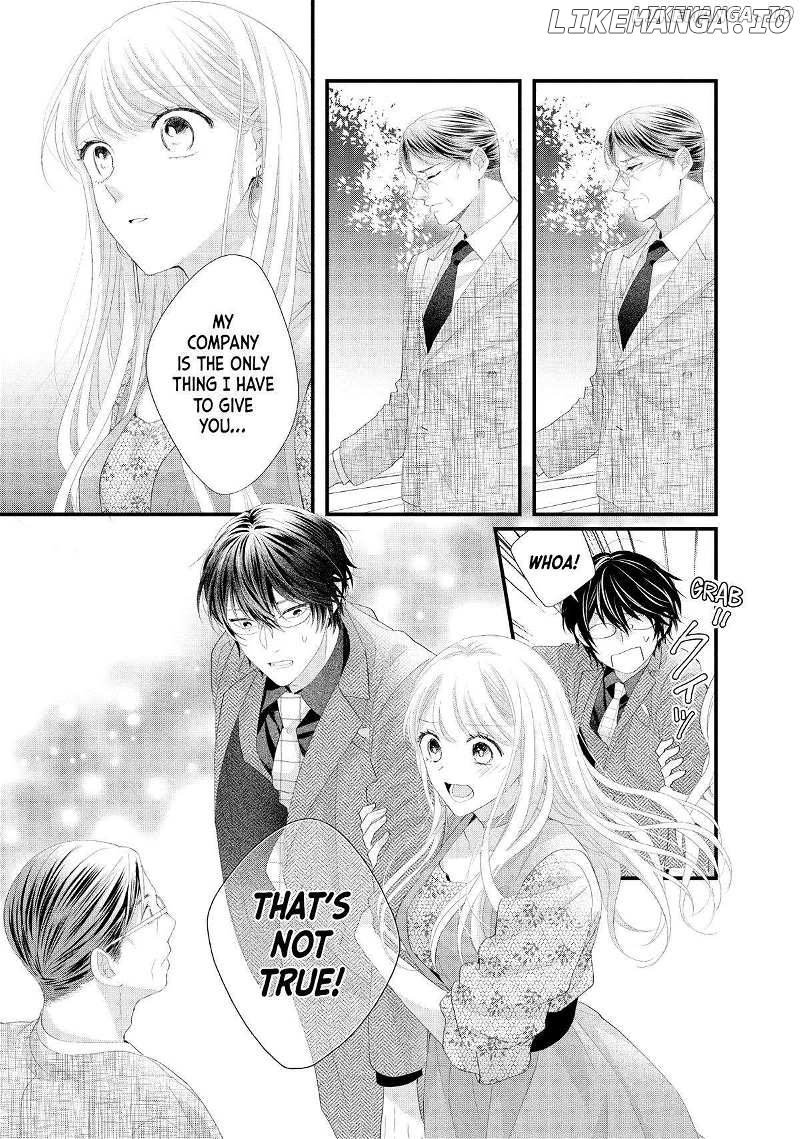 Amayakasanaide Fuku Shachou: Danna-sama wa SSR Chapter 19 - page 23