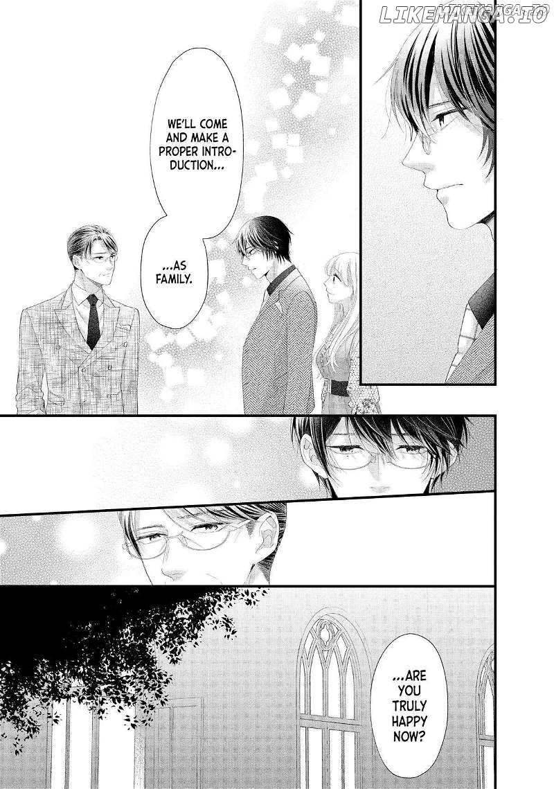 Amayakasanaide Fuku Shachou: Danna-sama wa SSR Chapter 19 - page 25