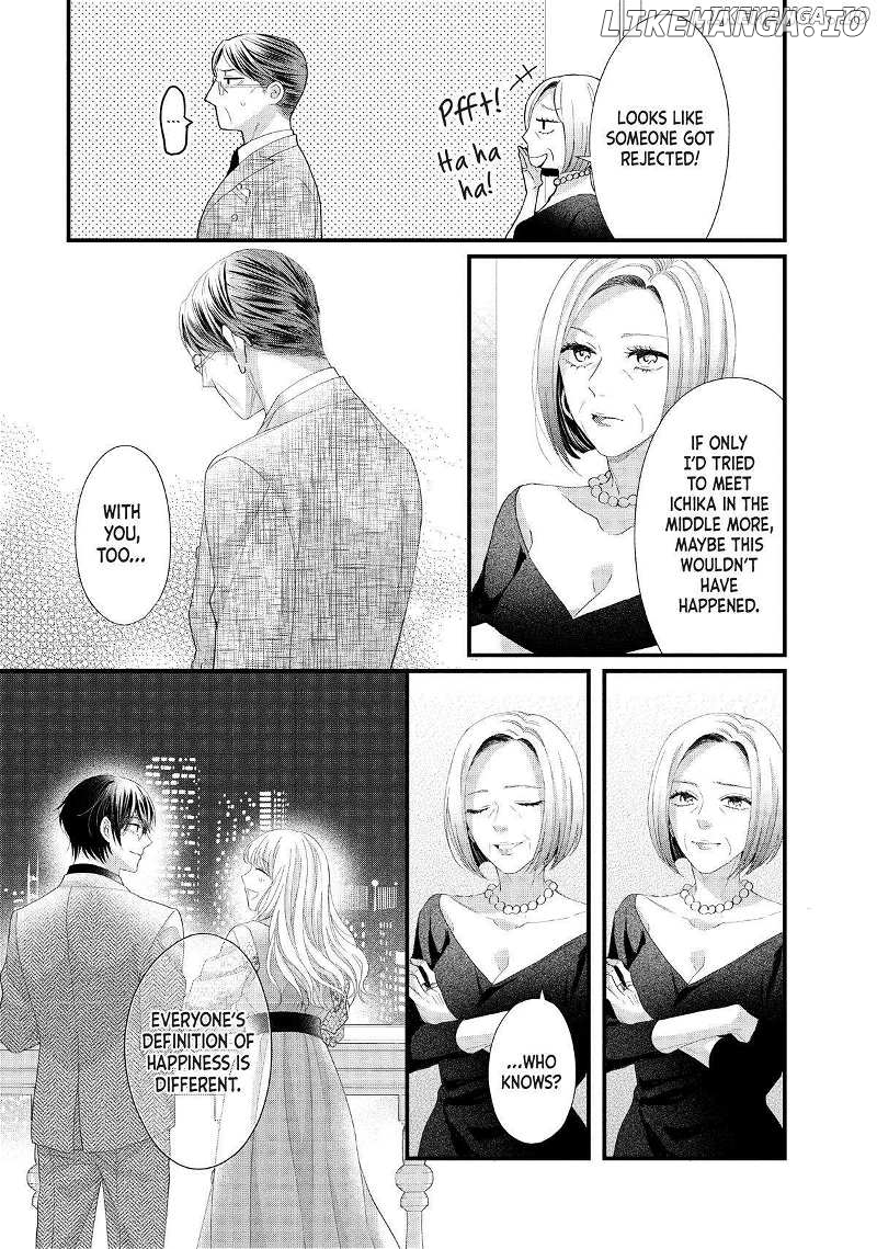Amayakasanaide Fuku Shachou: Danna-sama wa SSR Chapter 19 - page 27