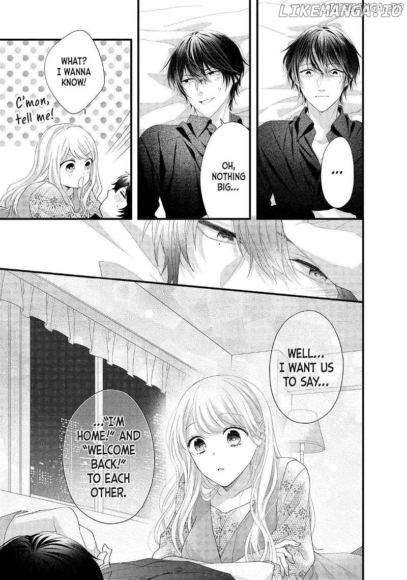 Amayakasanaide Fuku Shachou: Danna-sama wa SSR Chapter 19 - page 31