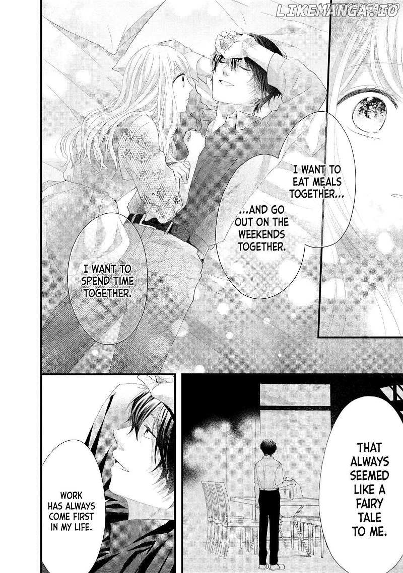 Amayakasanaide Fuku Shachou: Danna-sama wa SSR Chapter 19 - page 32