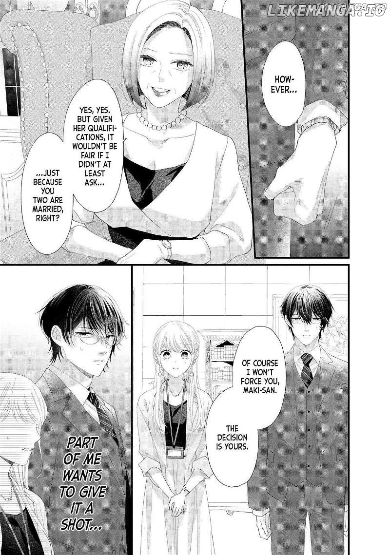 Amayakasanaide Fuku Shachou: Danna-sama wa SSR Chapter 19 - page 41