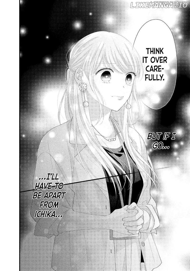 Amayakasanaide Fuku Shachou: Danna-sama wa SSR Chapter 19 - page 42