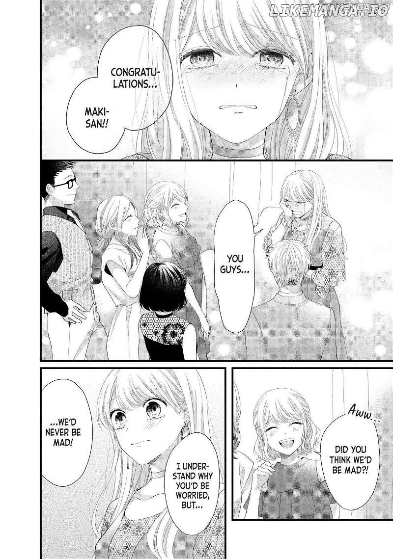 Amayakasanaide Fuku Shachou: Danna-sama wa SSR Chapter 19 - page 6