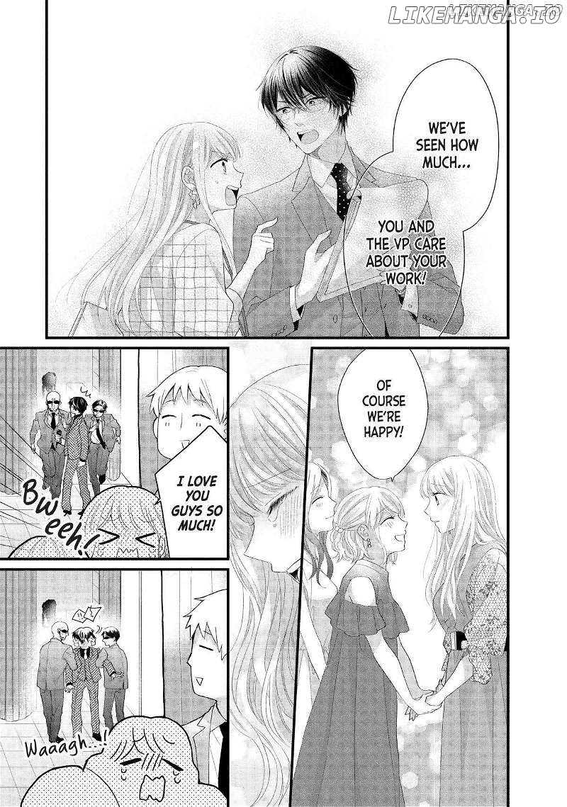 Amayakasanaide Fuku Shachou: Danna-sama wa SSR Chapter 19 - page 7