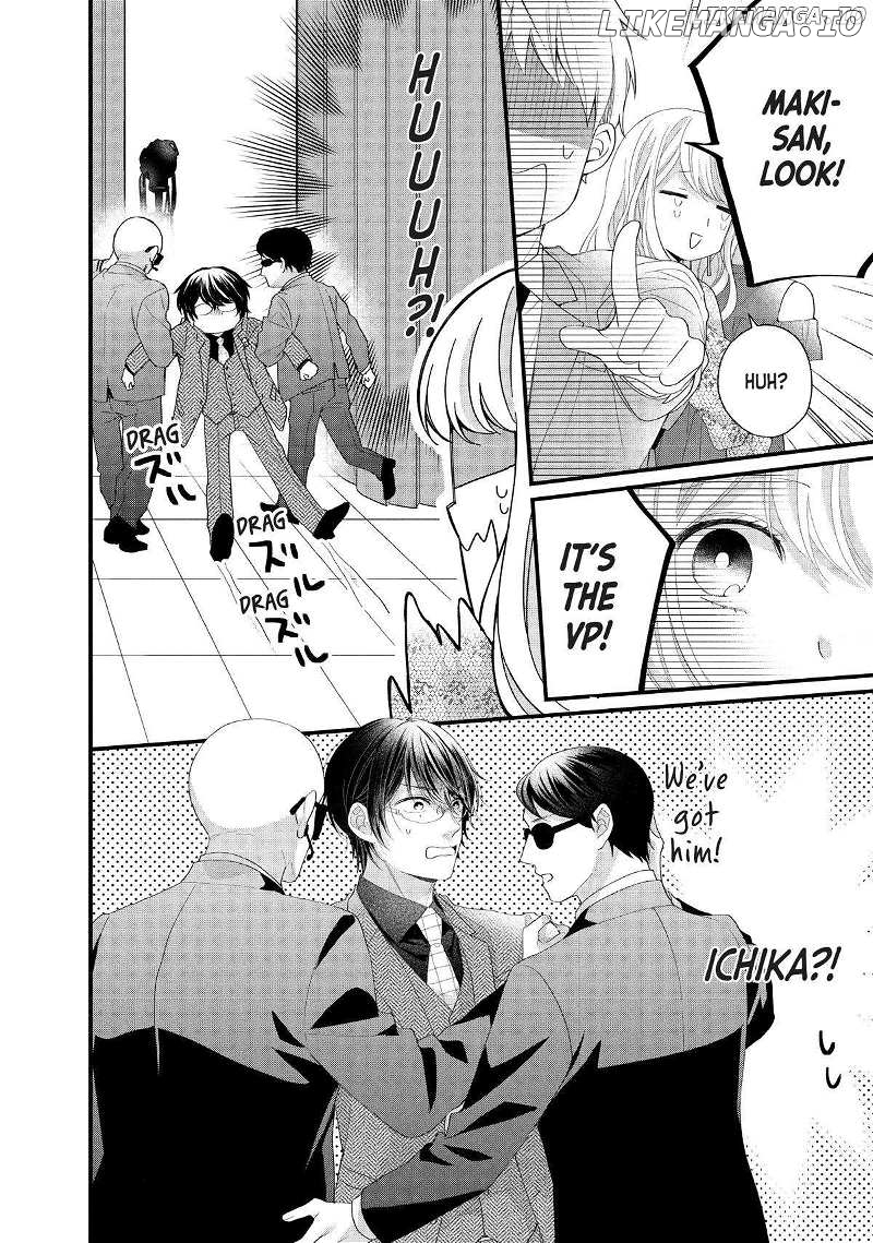 Amayakasanaide Fuku Shachou: Danna-sama wa SSR Chapter 19 - page 8