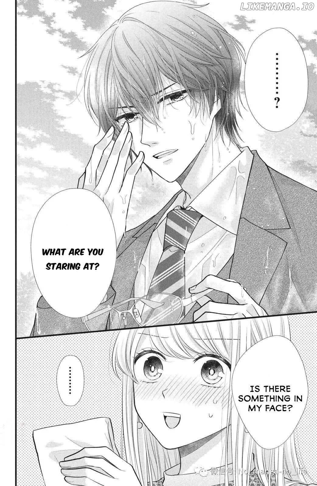 Amayakasanaide Fuku Shachou: Danna-sama wa SSR Chapter 1.2 - page 16
