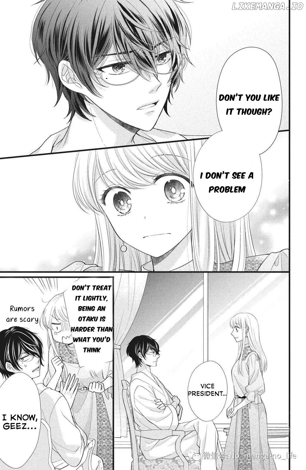 Amayakasanaide Fuku Shachou: Danna-sama wa SSR Chapter 1.2 - page 19
