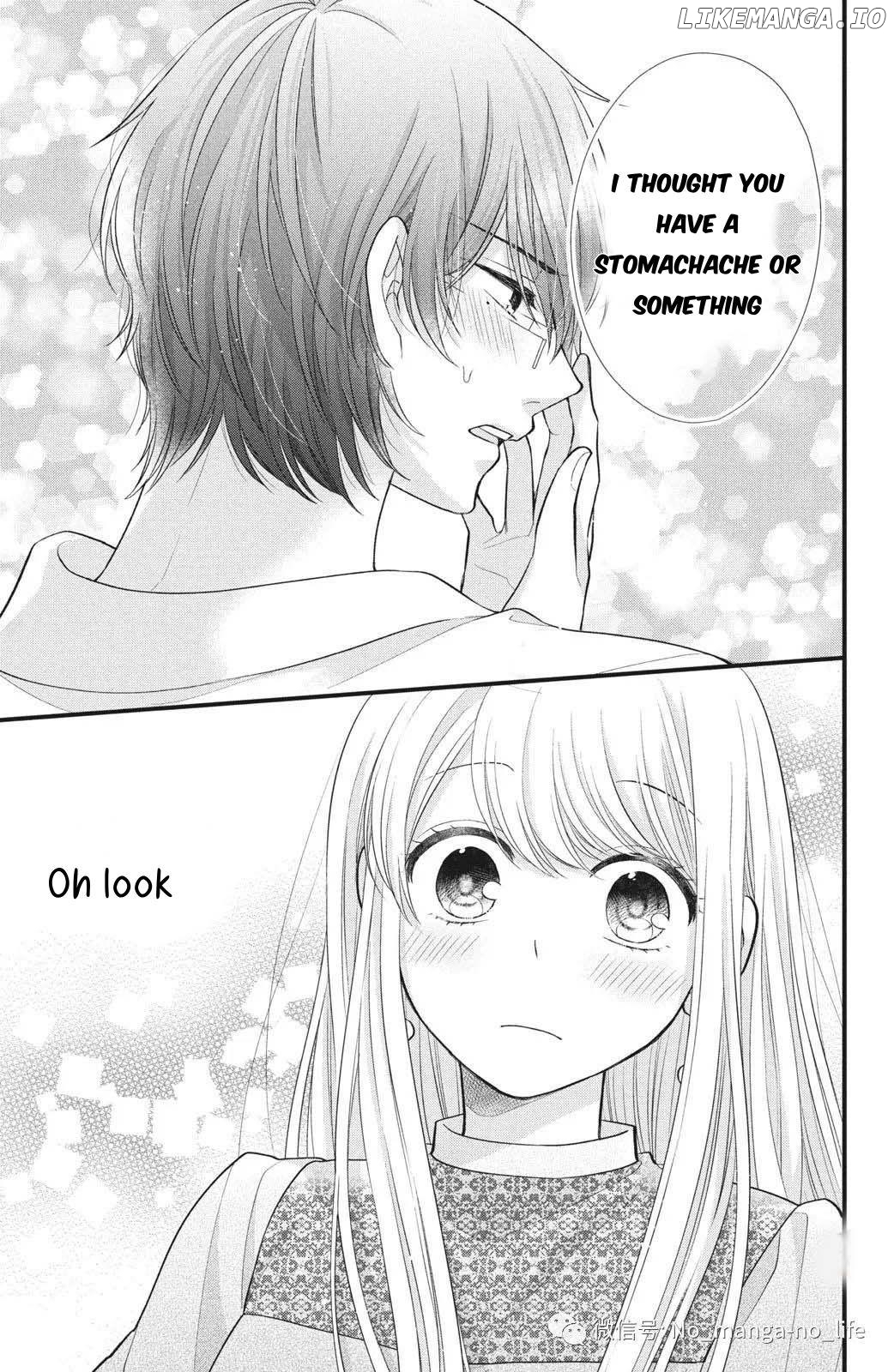 Amayakasanaide Fuku Shachou: Danna-sama wa SSR Chapter 1.2 - page 21