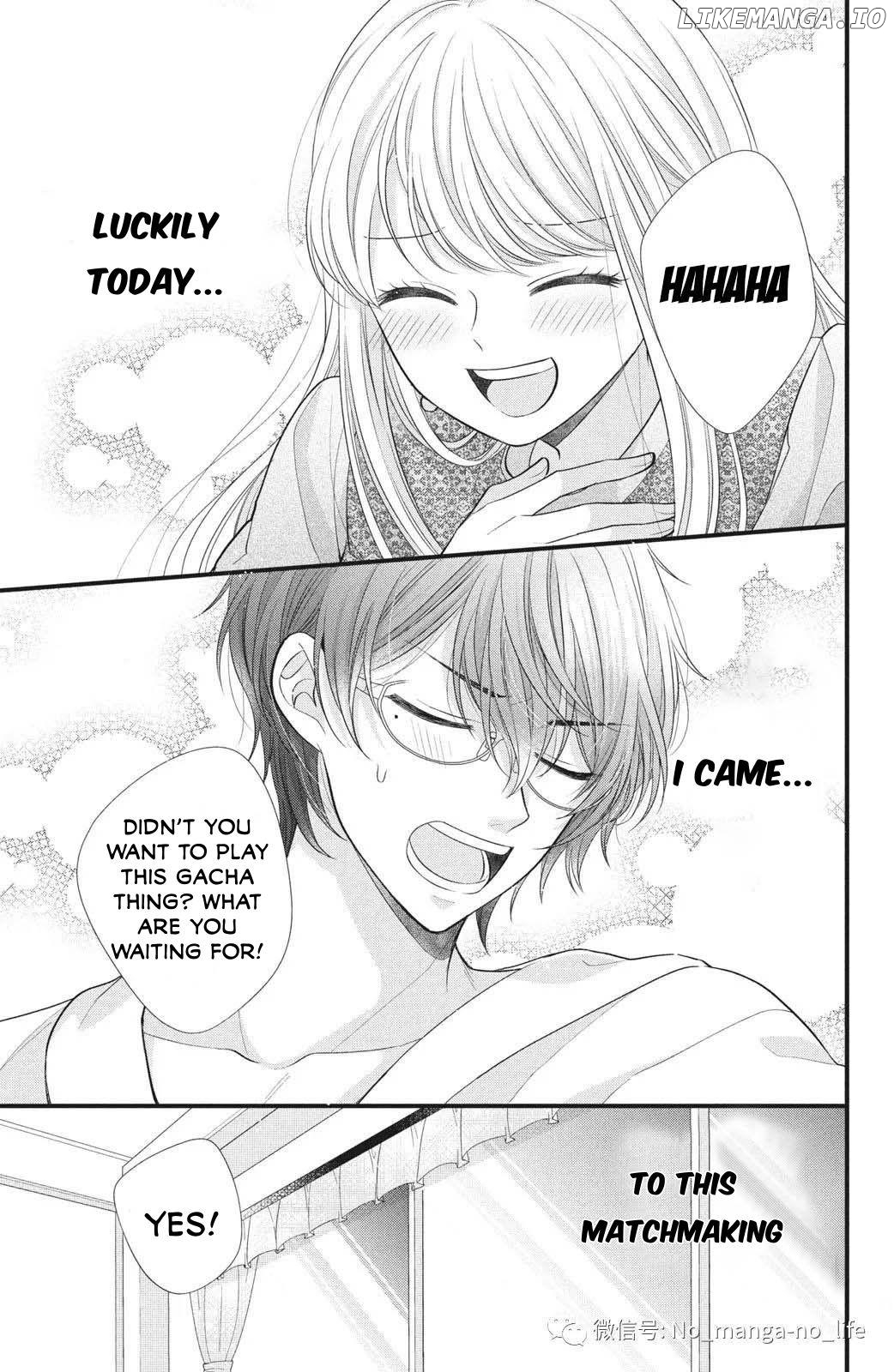 Amayakasanaide Fuku Shachou: Danna-sama wa SSR Chapter 1.2 - page 23