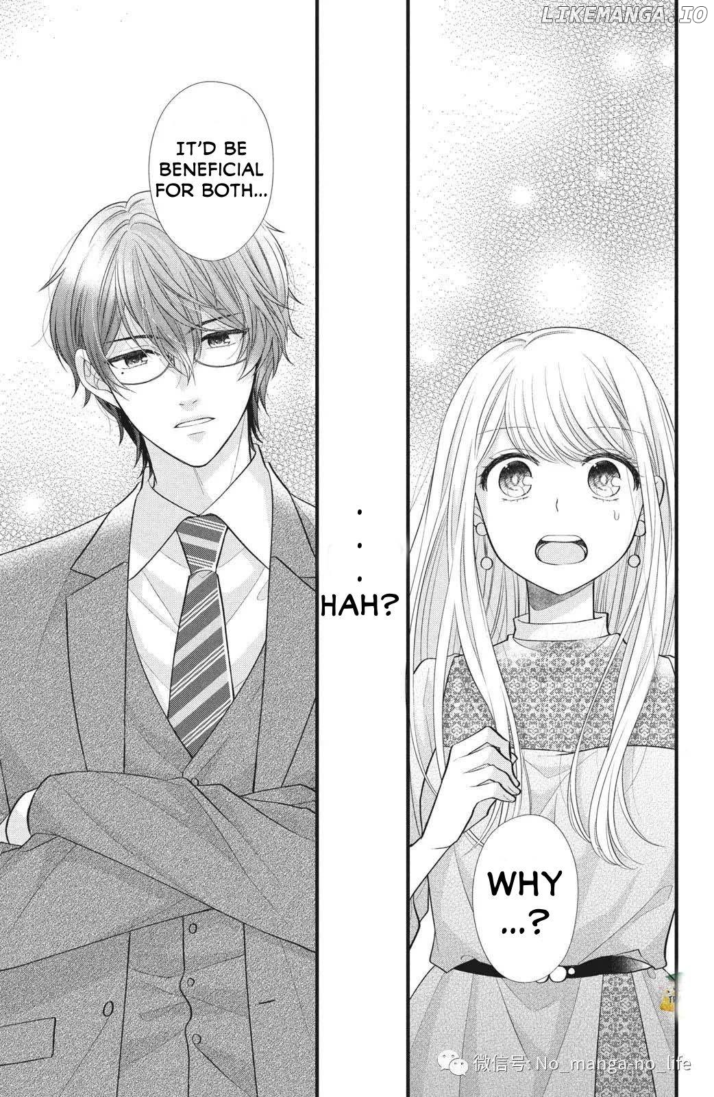 Amayakasanaide Fuku Shachou: Danna-sama wa SSR Chapter 1.2 - page 28