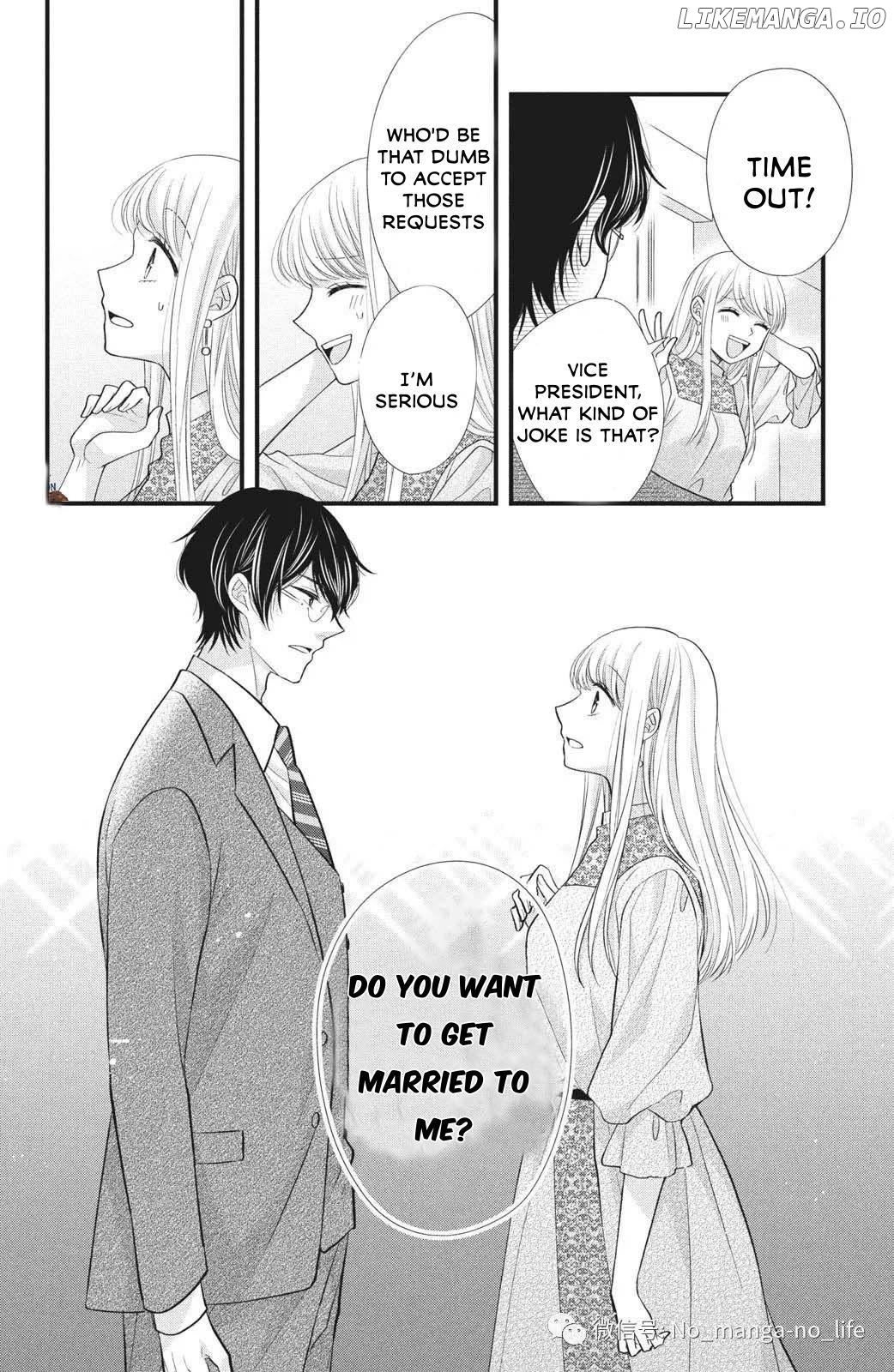 Amayakasanaide Fuku Shachou: Danna-sama wa SSR Chapter 1.2 - page 30