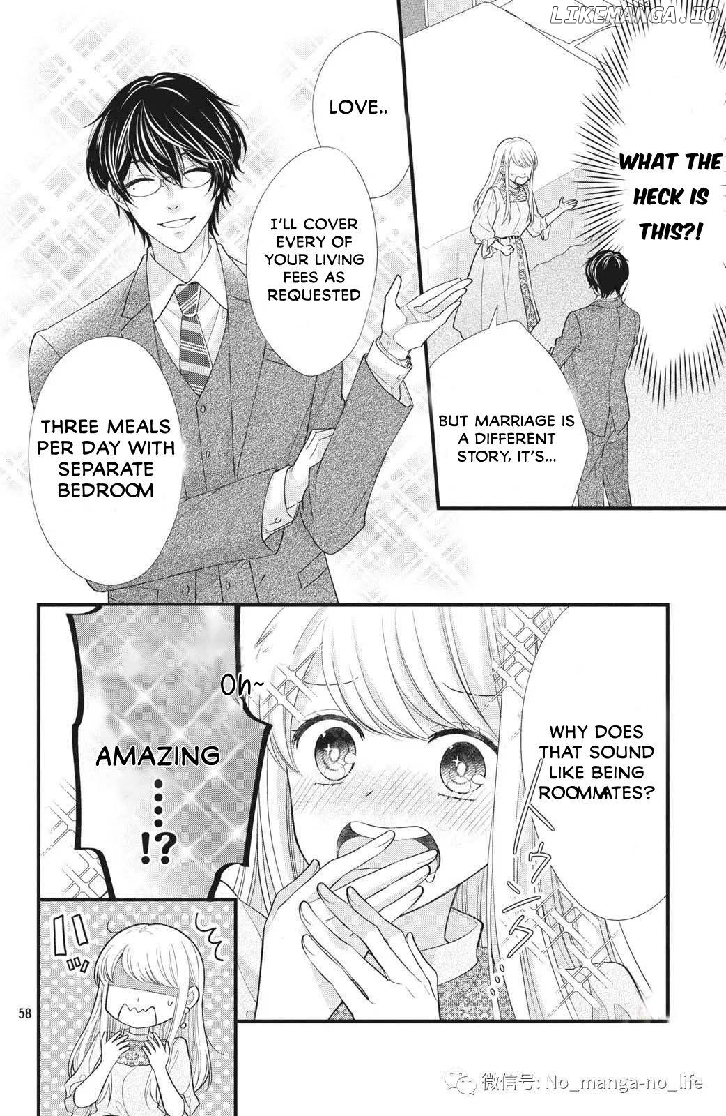 Amayakasanaide Fuku Shachou: Danna-sama wa SSR Chapter 1.2 - page 32