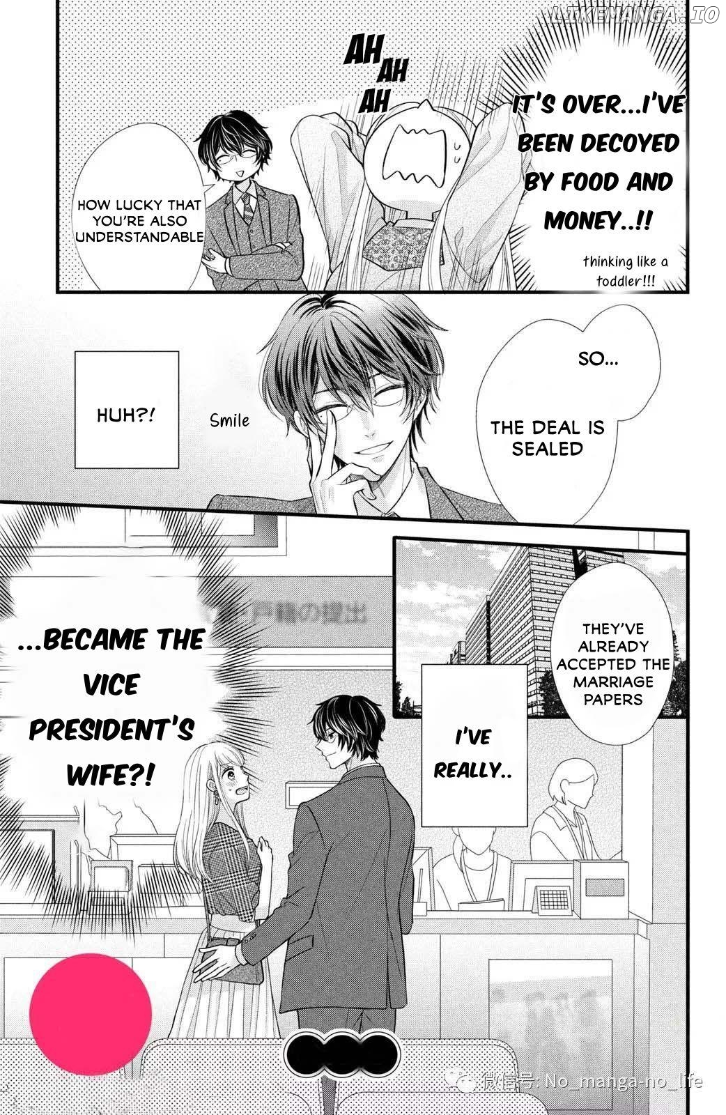 Amayakasanaide Fuku Shachou: Danna-sama wa SSR Chapter 1.2 - page 33