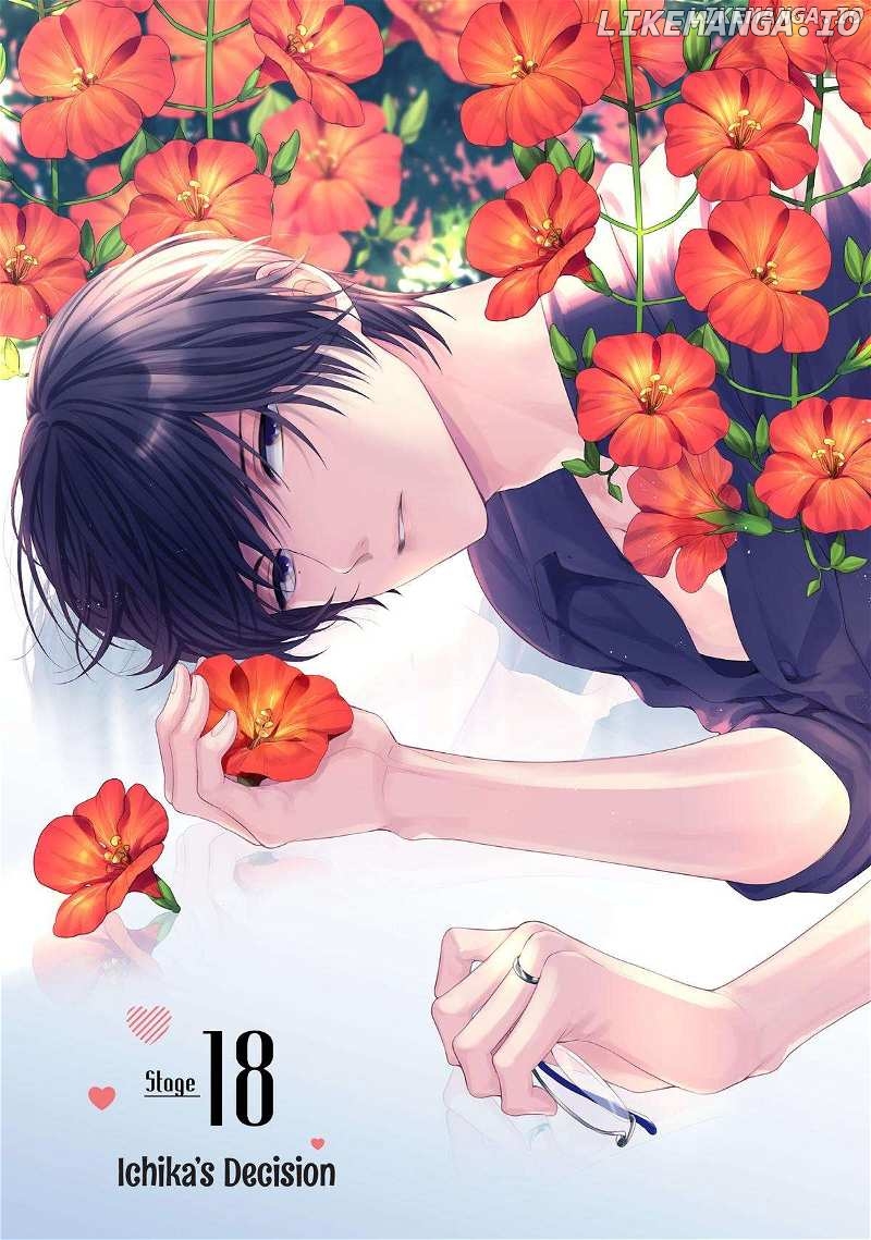Amayakasanaide Fuku Shachou: Danna-sama wa SSR Chapter 18 - page 1