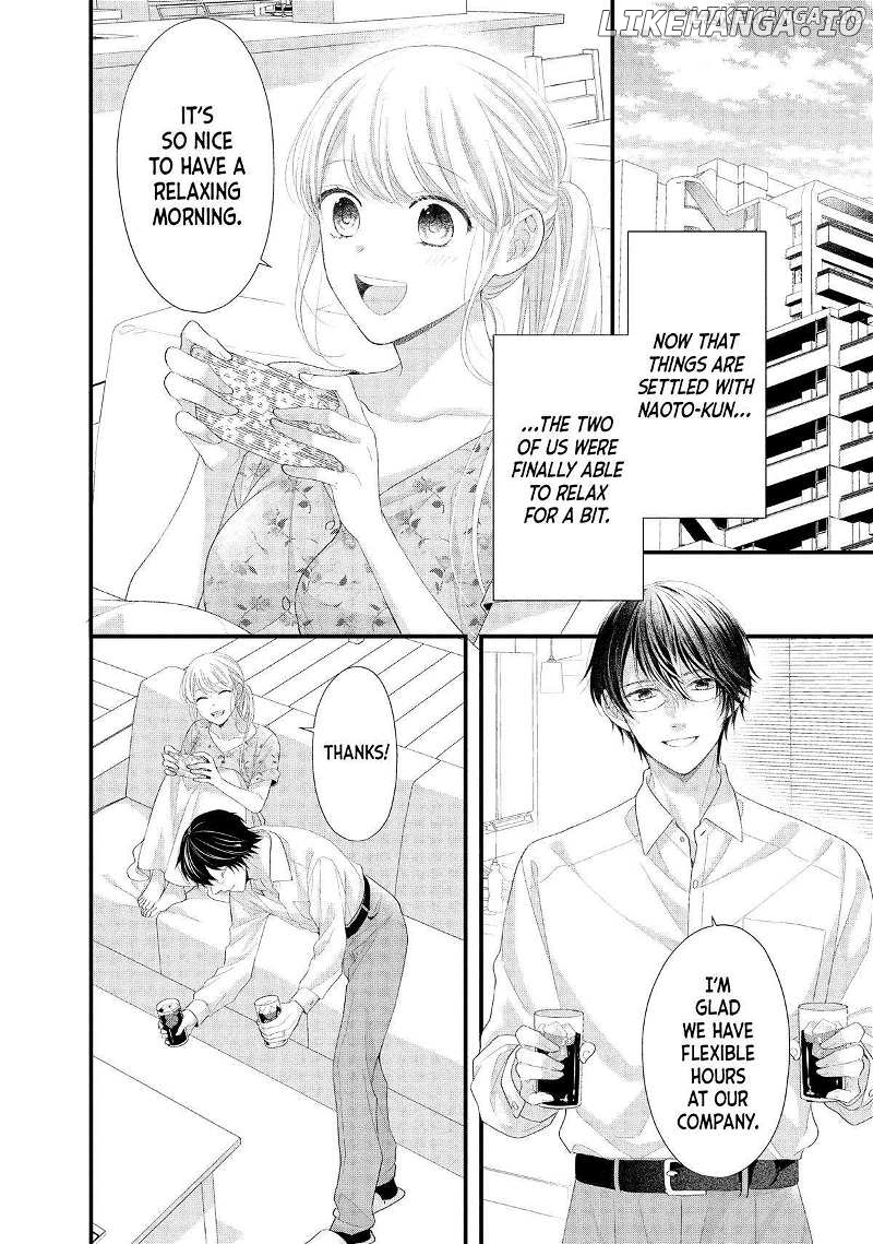 Amayakasanaide Fuku Shachou: Danna-sama wa SSR Chapter 18 - page 2
