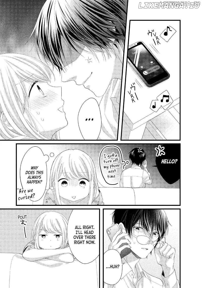 Amayakasanaide Fuku Shachou: Danna-sama wa SSR Chapter 18 - page 11
