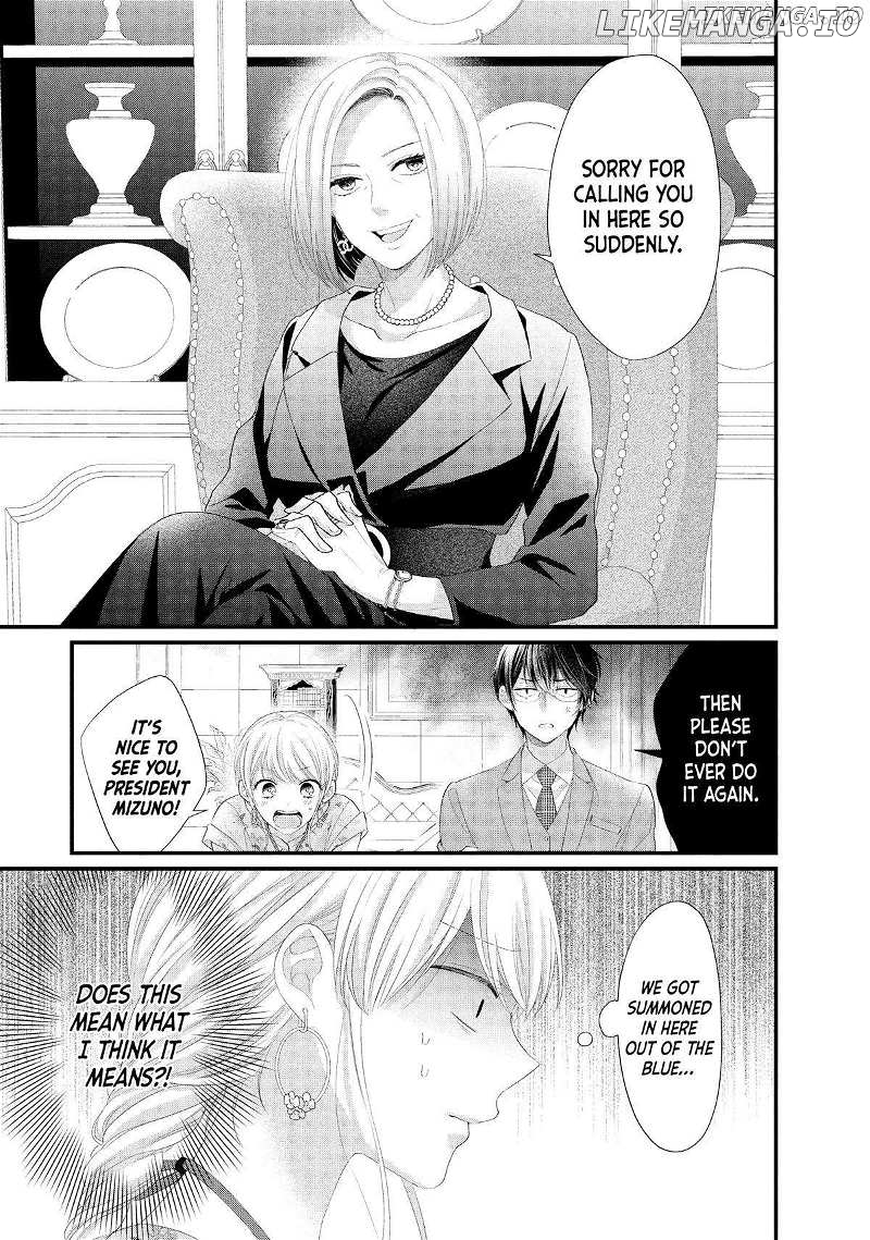 Amayakasanaide Fuku Shachou: Danna-sama wa SSR Chapter 18 - page 13