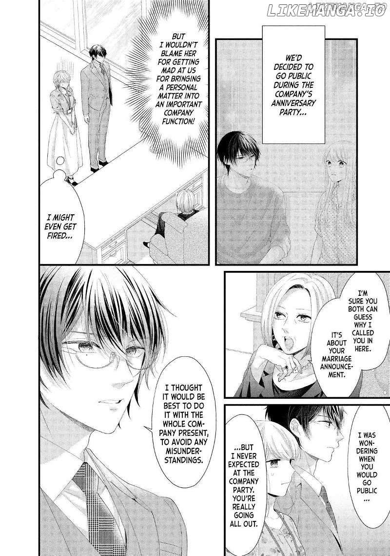 Amayakasanaide Fuku Shachou: Danna-sama wa SSR Chapter 18 - page 14
