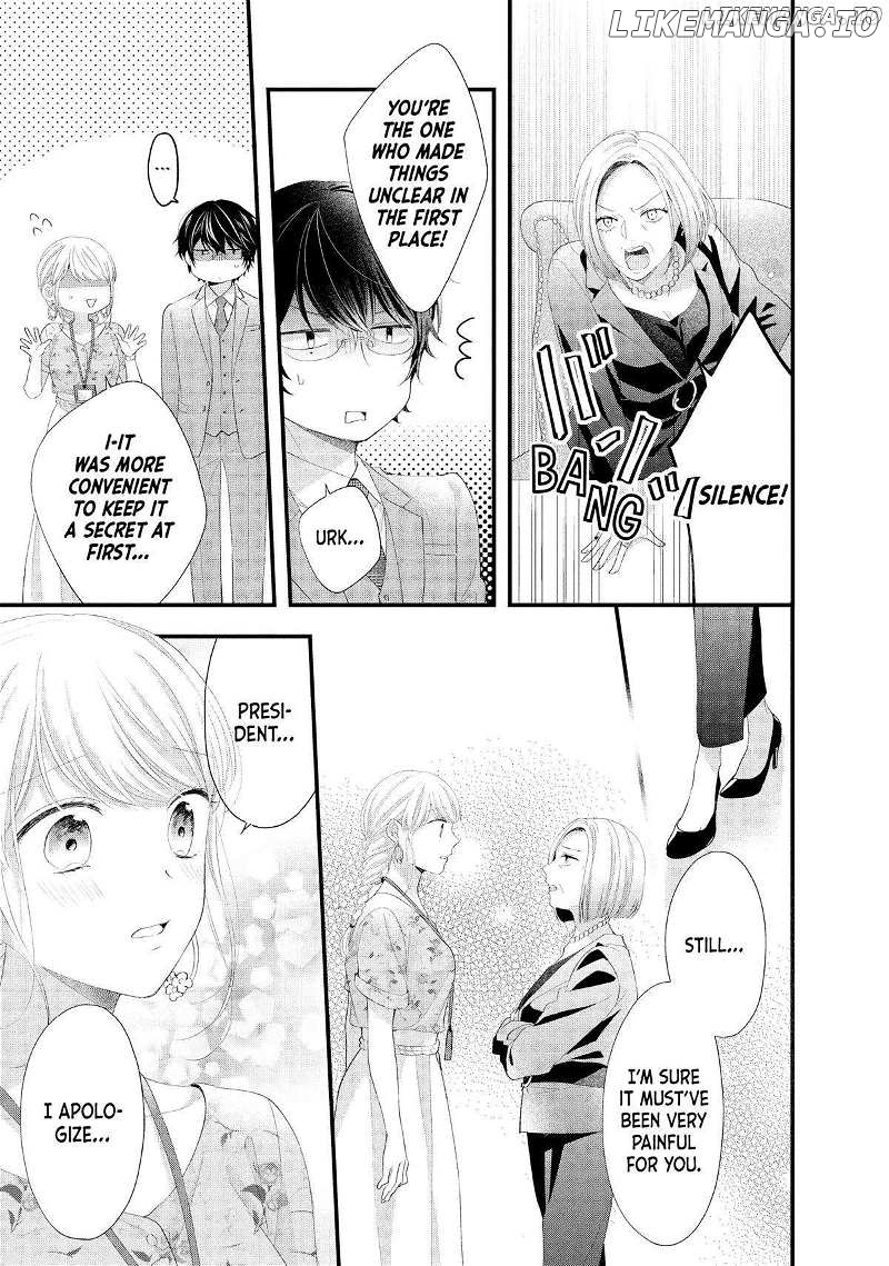 Amayakasanaide Fuku Shachou: Danna-sama wa SSR Chapter 18 - page 15