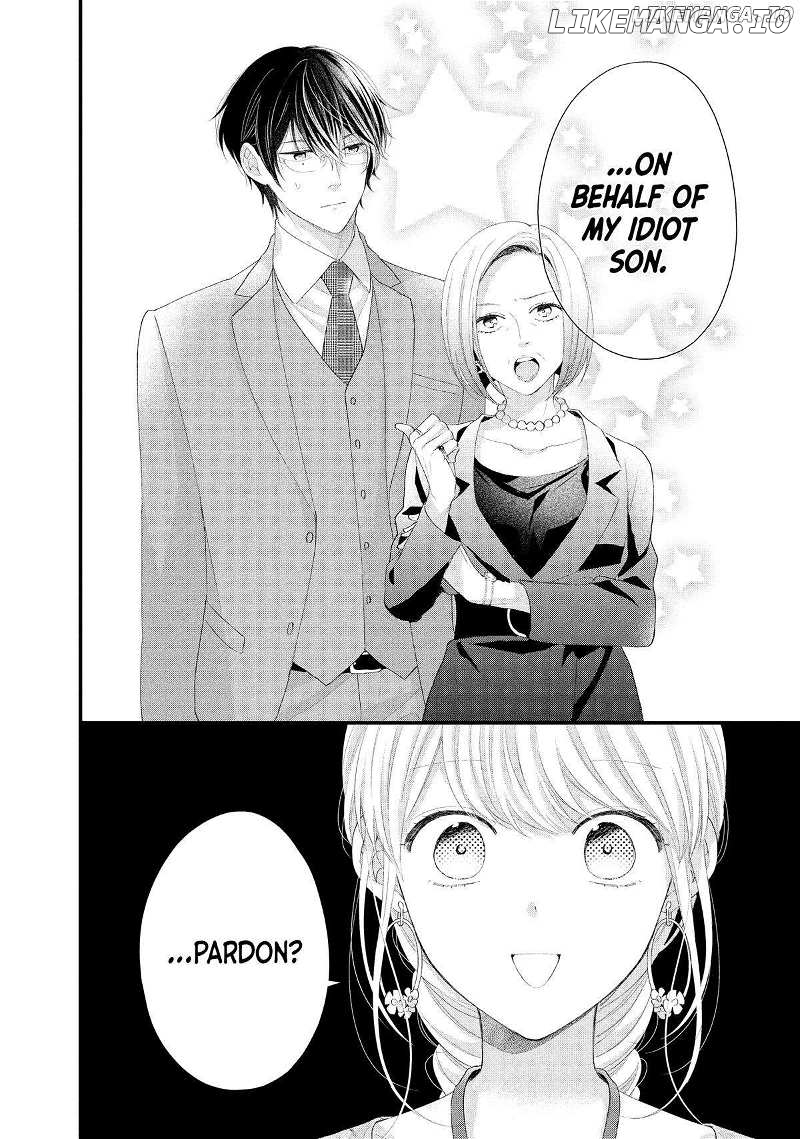 Amayakasanaide Fuku Shachou: Danna-sama wa SSR Chapter 18 - page 16