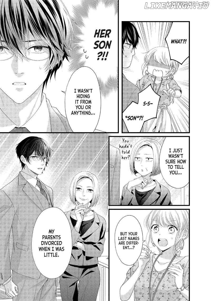 Amayakasanaide Fuku Shachou: Danna-sama wa SSR Chapter 18 - page 17