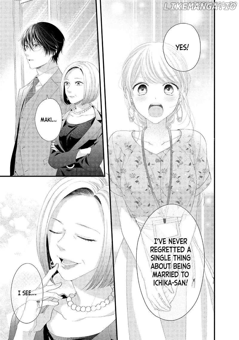 Amayakasanaide Fuku Shachou: Danna-sama wa SSR Chapter 18 - page 19