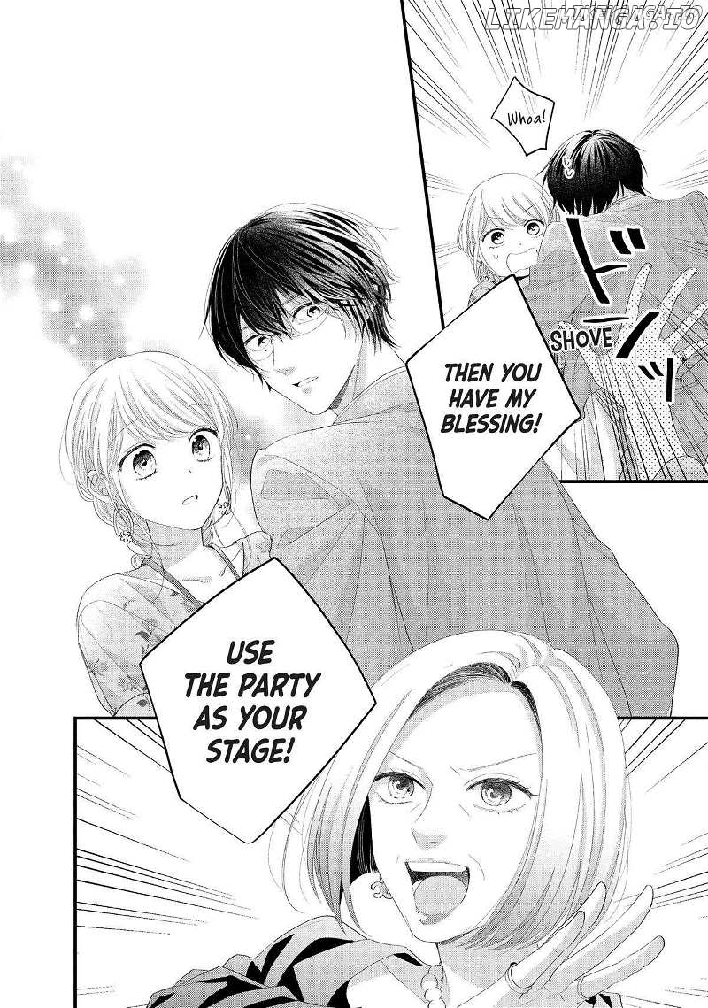Amayakasanaide Fuku Shachou: Danna-sama wa SSR Chapter 18 - page 20