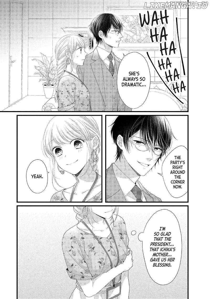 Amayakasanaide Fuku Shachou: Danna-sama wa SSR Chapter 18 - page 21