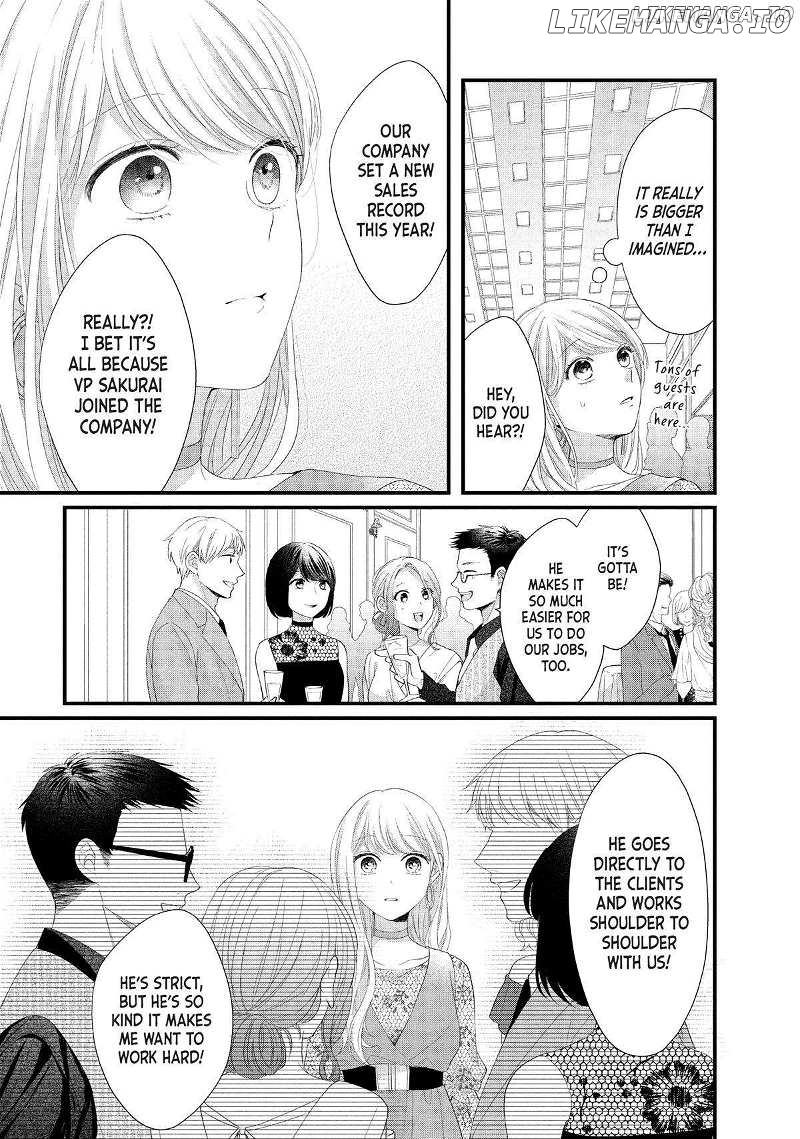 Amayakasanaide Fuku Shachou: Danna-sama wa SSR Chapter 18 - page 23