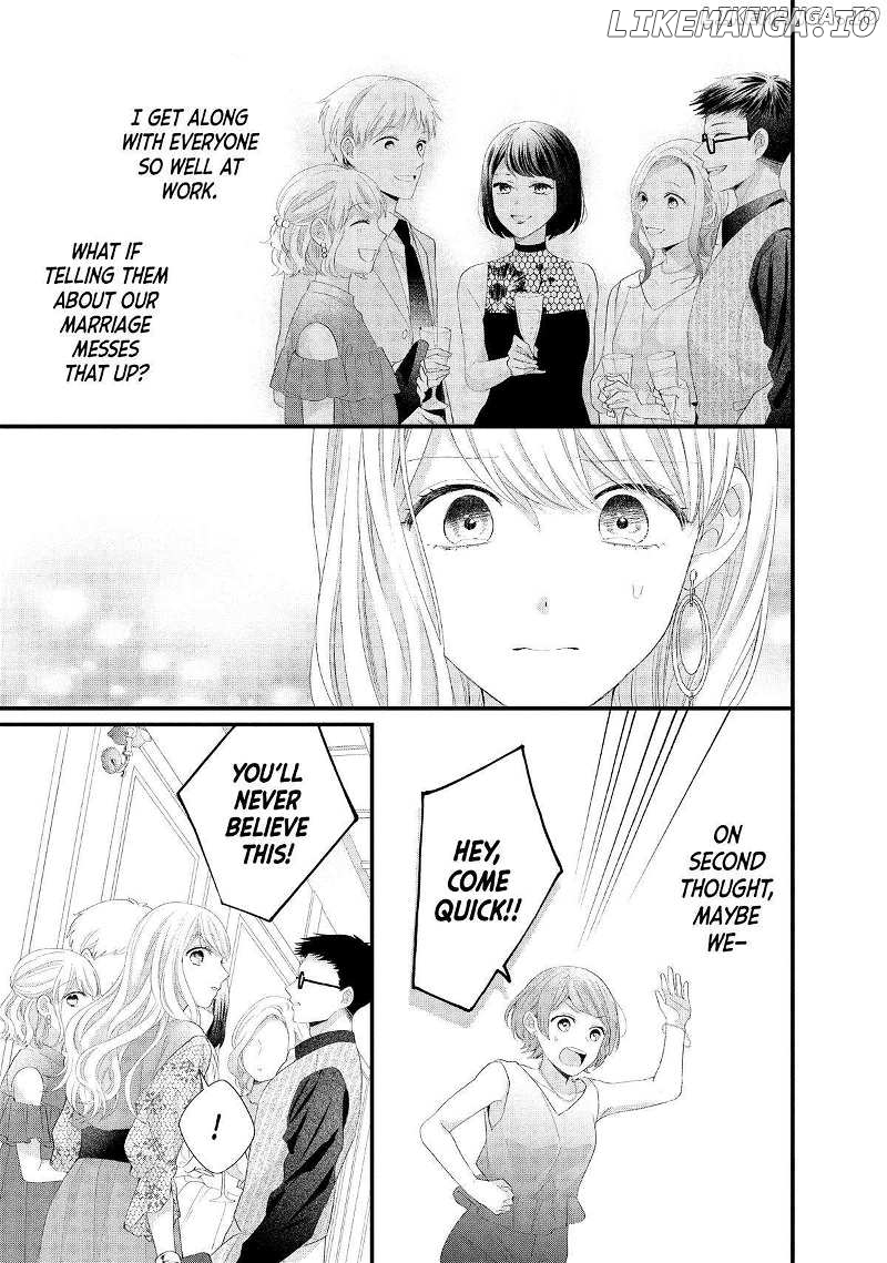 Amayakasanaide Fuku Shachou: Danna-sama wa SSR Chapter 18 - page 25
