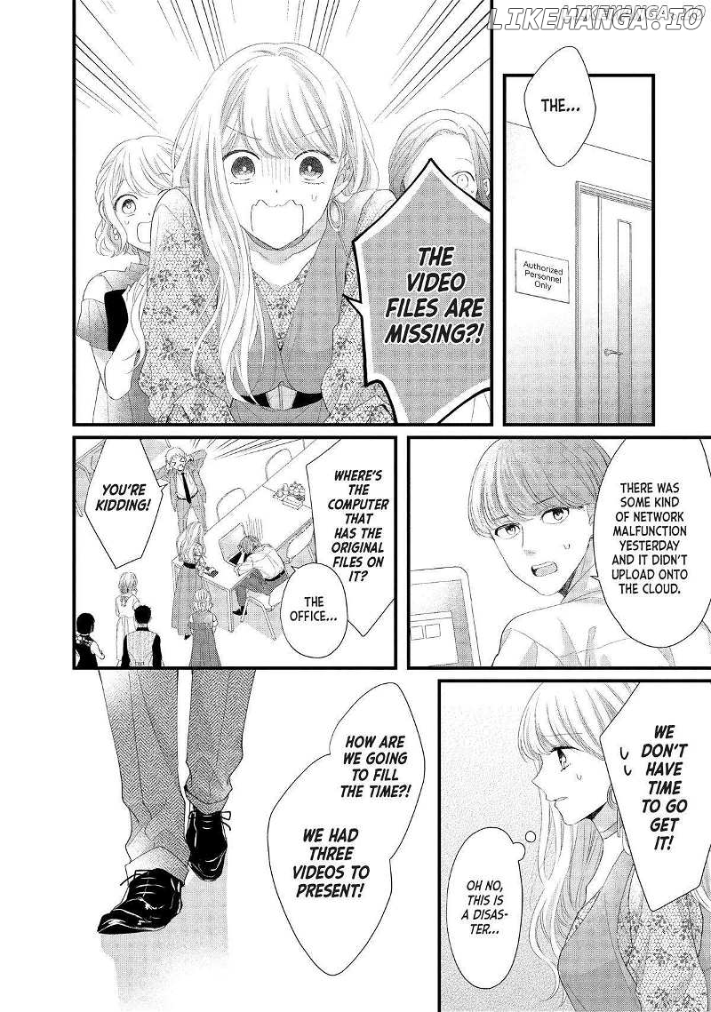 Amayakasanaide Fuku Shachou: Danna-sama wa SSR Chapter 18 - page 26