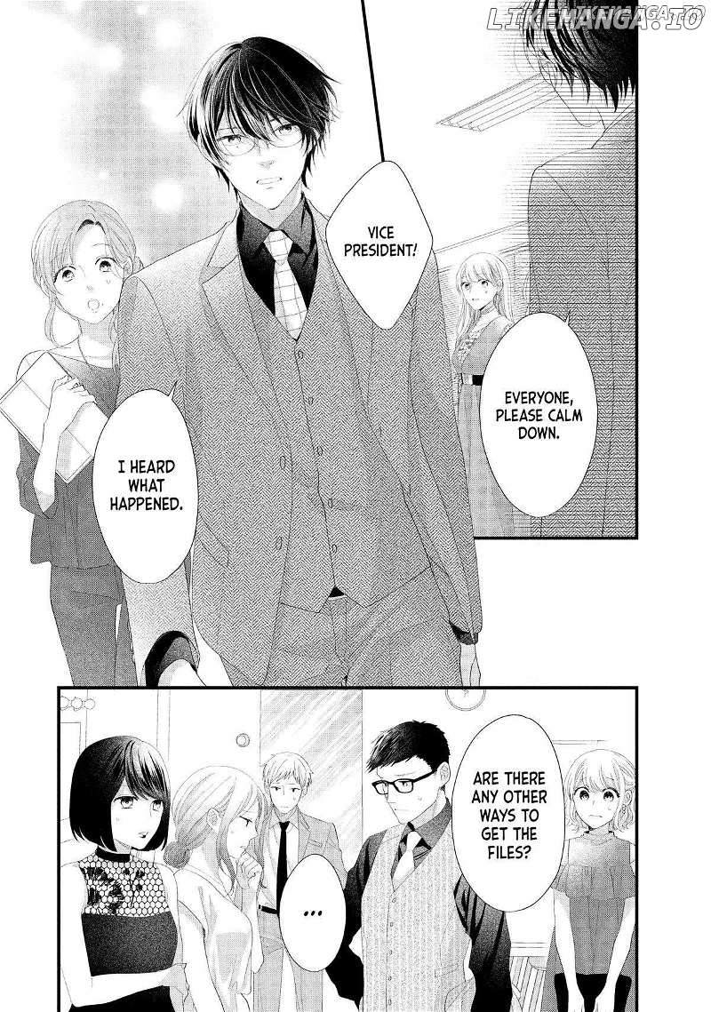 Amayakasanaide Fuku Shachou: Danna-sama wa SSR Chapter 18 - page 27