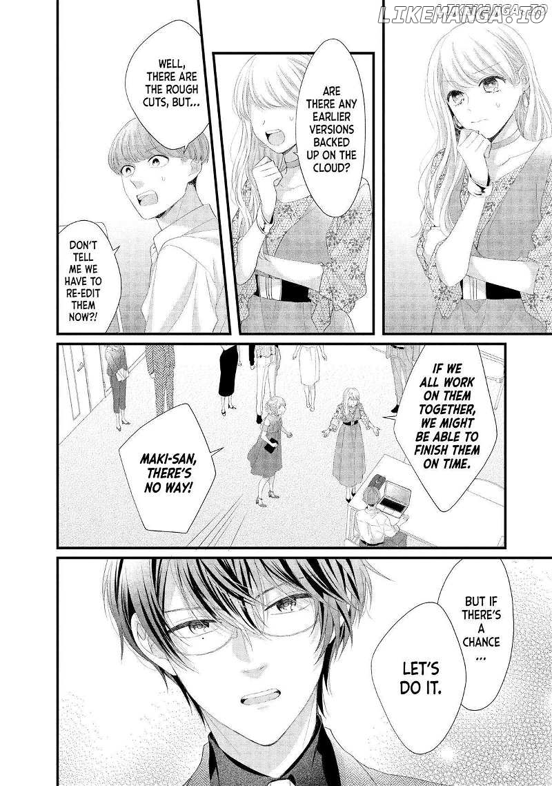 Amayakasanaide Fuku Shachou: Danna-sama wa SSR Chapter 18 - page 28