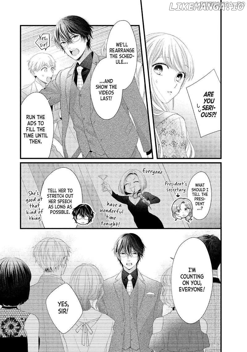 Amayakasanaide Fuku Shachou: Danna-sama wa SSR Chapter 18 - page 29