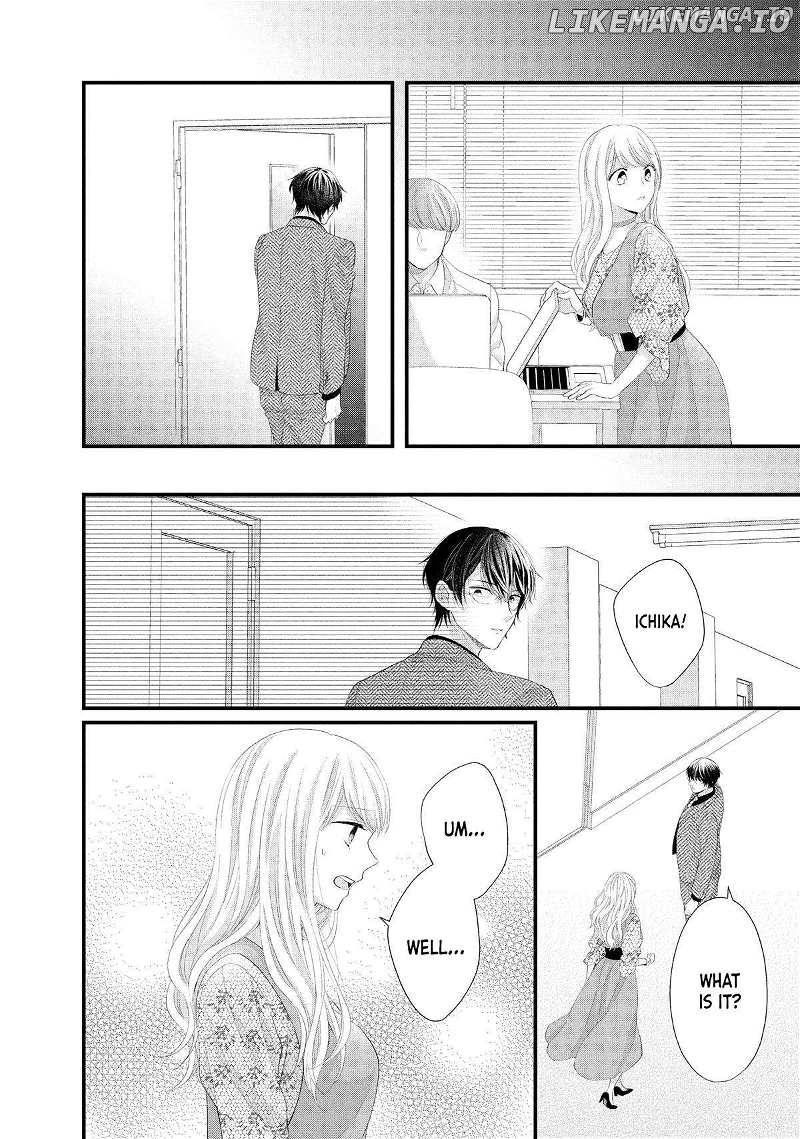 Amayakasanaide Fuku Shachou: Danna-sama wa SSR Chapter 18 - page 30