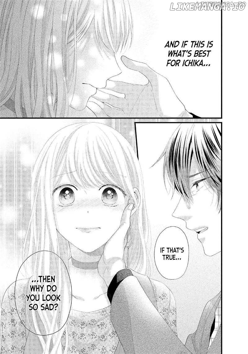 Amayakasanaide Fuku Shachou: Danna-sama wa SSR Chapter 18 - page 33