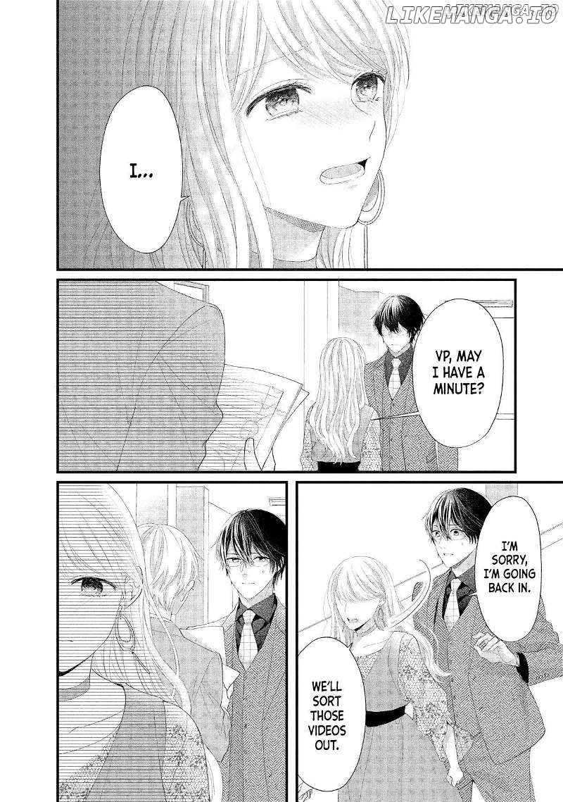 Amayakasanaide Fuku Shachou: Danna-sama wa SSR Chapter 18 - page 34