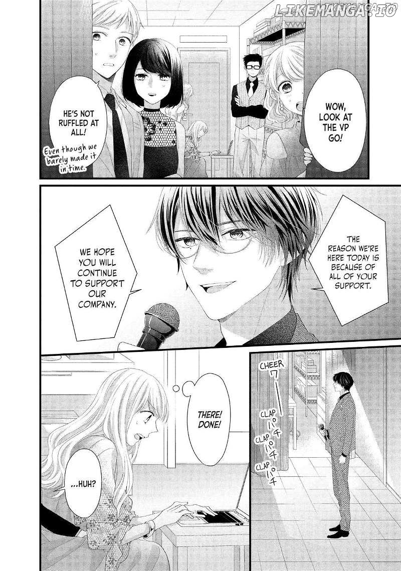 Amayakasanaide Fuku Shachou: Danna-sama wa SSR Chapter 18 - page 36
