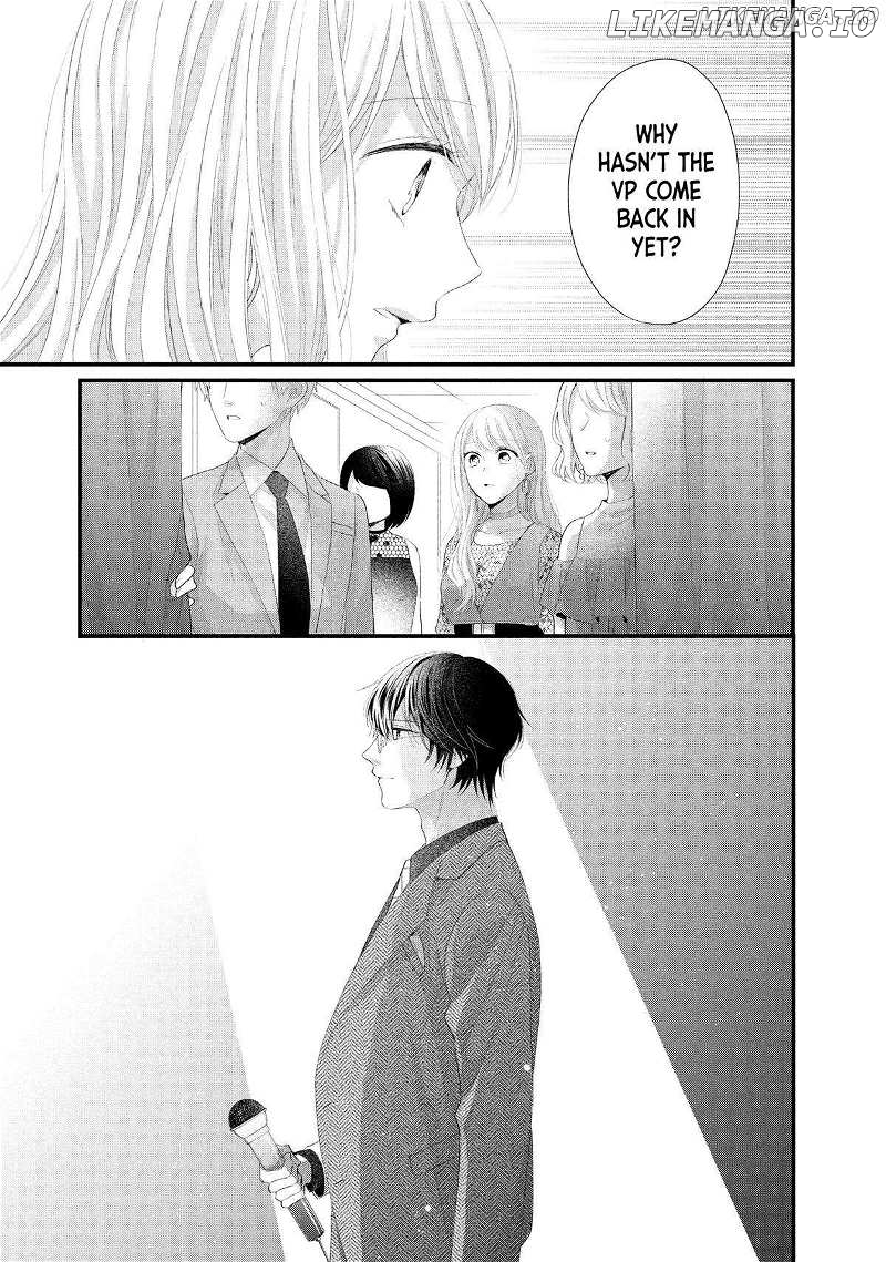 Amayakasanaide Fuku Shachou: Danna-sama wa SSR Chapter 18 - page 37