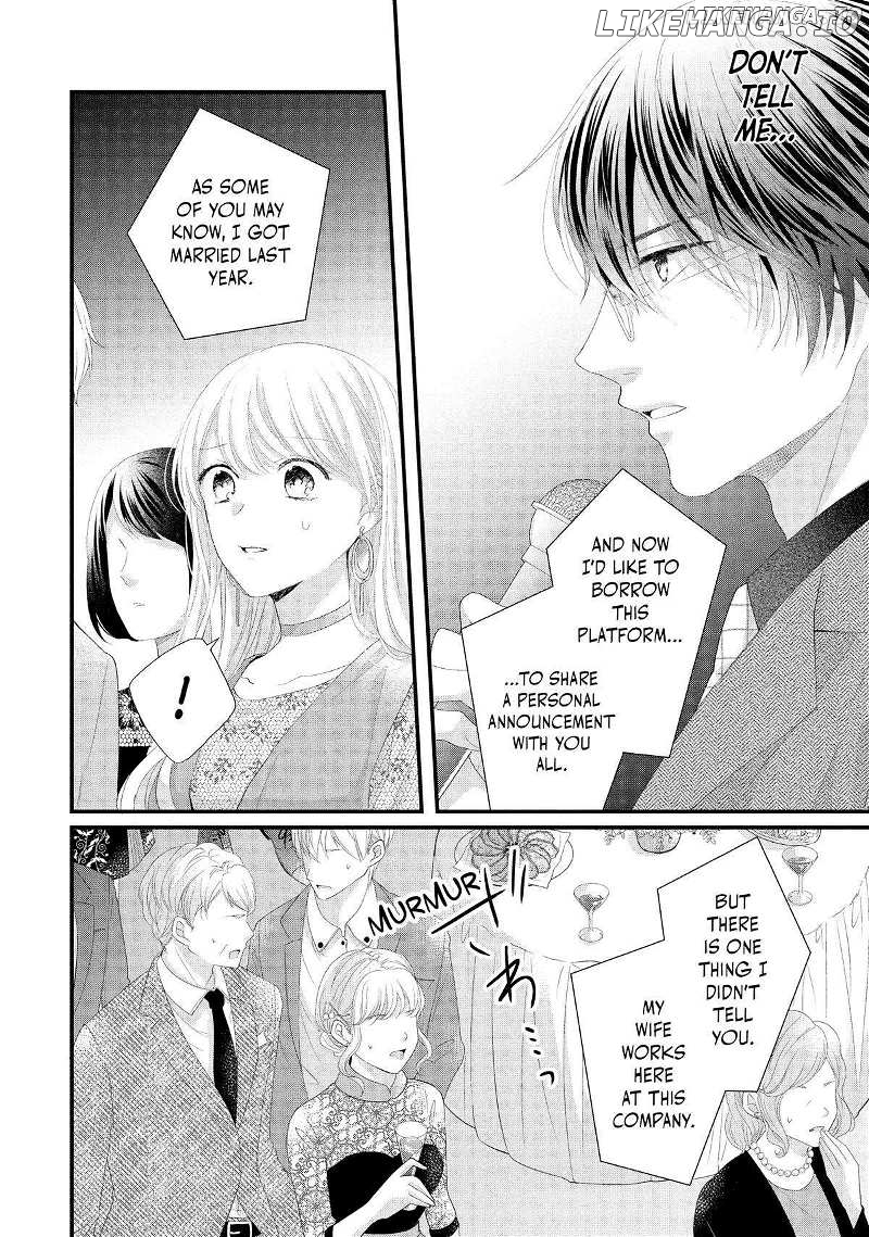 Amayakasanaide Fuku Shachou: Danna-sama wa SSR Chapter 18 - page 39