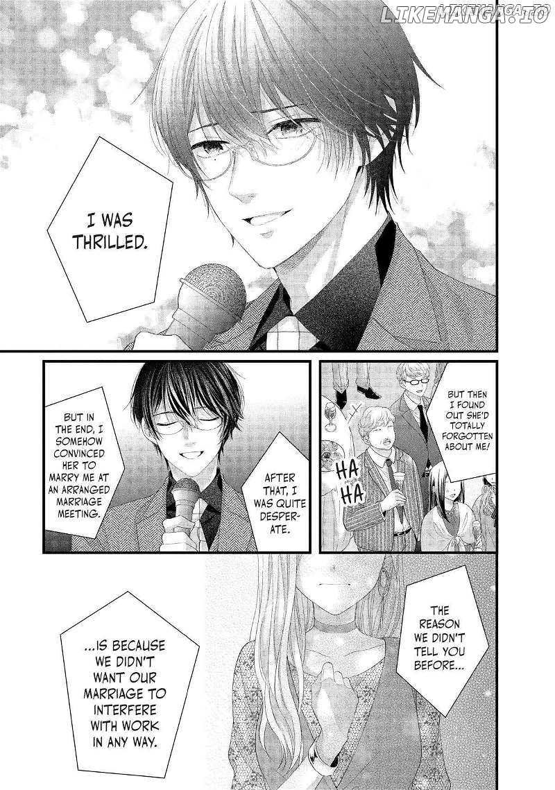 Amayakasanaide Fuku Shachou: Danna-sama wa SSR Chapter 18 - page 41