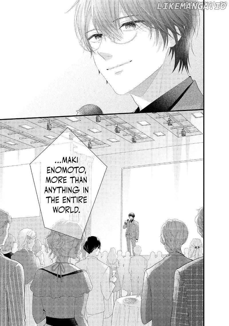 Amayakasanaide Fuku Shachou: Danna-sama wa SSR Chapter 18 - page 43