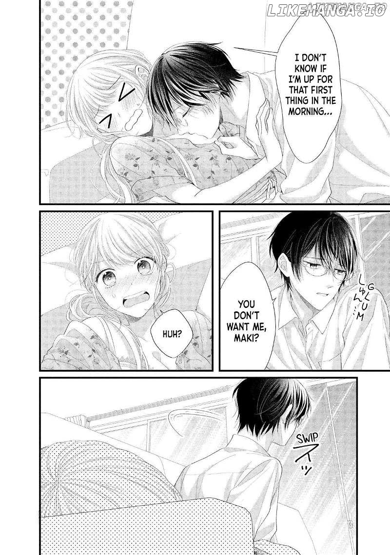 Amayakasanaide Fuku Shachou: Danna-sama wa SSR Chapter 18 - page 6